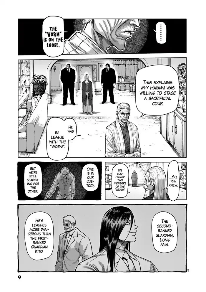 Kengan Ashura Chapter 181 image 10_optimized